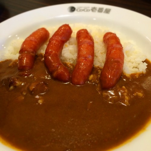 ココイチカレー ソーセージ