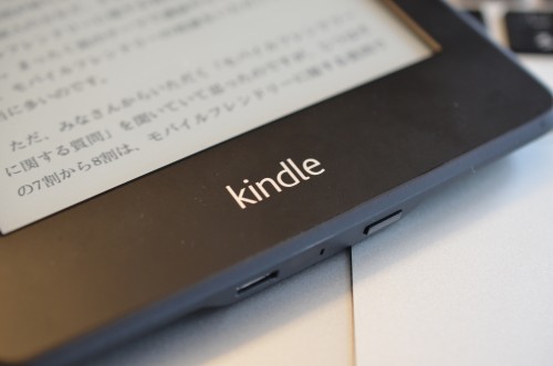 kindle端末