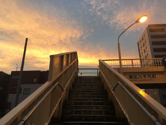 歩道橋から見た夕焼け