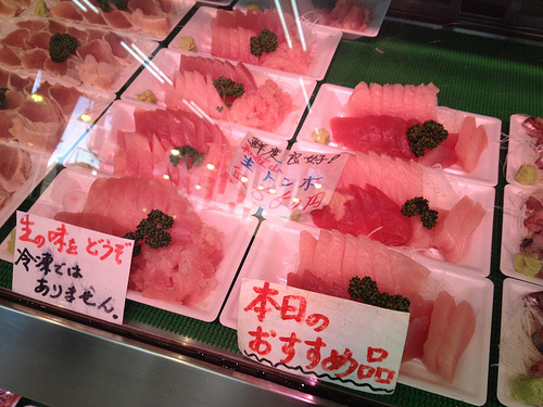 サスエ前田魚店