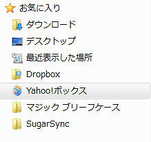 YahooBox3