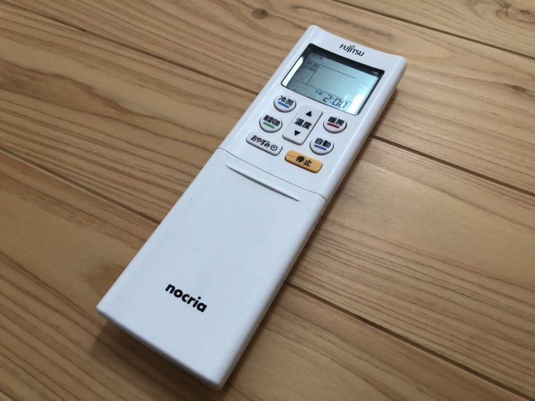 エアコンのリモコンの電池がない!